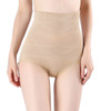 Women High Waist Trainer Body Slimming Shaper Panties Belly Control with Underwear