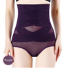 Women High Waist Trainer Body Slimming Shaper Panties Belly Control with Underwear