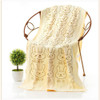 Microfiber Bath Towel