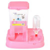 Two In One Automatic Pet Food Feeder Bowl