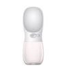 Portable Pet Dog Cat Water Drinking Bottle Dispenser