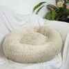 (Last Day Promotion, 50% OFF) COMFY CALMING PET BED
