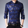 Luxury Plaid Long Sleeve Social Dress Shirts Luxury Plaid Long Sleeve Social Dress Shirts