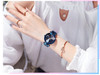 Ladies Starry Sky Watches