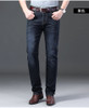 Men Jeans Skinny Slim Fit Black Blue Denim Biker Stretch Pants Trousers Casual Distressed