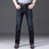 Men Jeans Skinny Slim Fit Black Blue Denim Biker Stretch Pants Trousers Casual Distressed