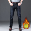 Men Jeans Skinny Slim Fit Black Blue Denim Biker Stretch Pants Trousers Casual Distressed