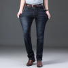 Men Jeans Skinny Slim Fit Black Blue Denim Biker Stretch Pants Trousers Casual Distressed