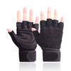 Training Gloves
