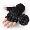Training Gloves