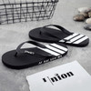 Summer flip-flops men's personality outdoor beach fashion trend Korean version of non-slip summer sandal slippers men