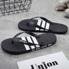 Summer flip-flops men's personality outdoor beach fashion trend Korean version of non-slip summer sandal slippers men