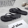 Summer flip-flops men's personality outdoor beach fashion trend Korean version of non-slip summer sandal slippers men