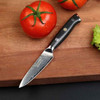 Premium Chef Knife Japanese Kitchen Knives Premium Chef Knife Japanese Kitchen Knives