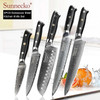 Premium Chef Knife Japanese Kitchen Knives Premium Chef Knife Japanese Kitchen Knives