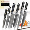Premium Chef Knife Japanese Kitchen Knives Premium Chef Knife Japanese Kitchen Knives