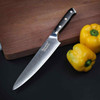 Premium Chef Knife Japanese Kitchen Knives Premium Chef Knife Japanese Kitchen Knives