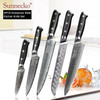 Premium Chef Knife Japanese Kitchen Knives Premium Chef Knife Japanese Kitchen Knives