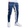 Striped Joggers