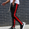 Striped Joggers