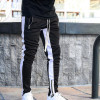 Striped Joggers