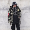 XO Camo Jacket XO Camo Jacket