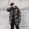 XO Camo Jacket XO Camo Jacket