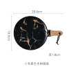 Best Gold Marble Glazes Ceramic Party Tableware Set