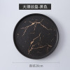 Best Gold Marble Glazes Ceramic Party Tableware Set