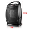 Portable Ceramic Space Heater with Thermostat Control