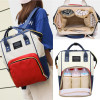 Large Capacity Diaper Bag