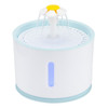 2.4L Automatic Pet Cat Water Fountain with LED