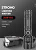SHOPP-O™ | Most Powerful LED flashlight