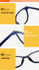 Anti Blue Light Glasses
