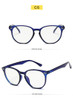 Anti Blue Light Glasses