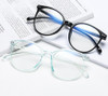 Anti Blue Light Glasses