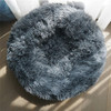 Super Soft Washable Long Plush Pet Bed