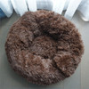 Super Soft Washable Long Plush Pet Bed