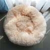 Super Soft Washable Long Plush Pet Bed