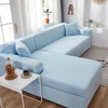 Lerinee Sofa Cover - Sofa Cover Solid Color Corner Sofa Covers for Living Room Elastic Spandex Couch Cover Stretch Slipcovers