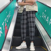 Mens Straight Harem Pants