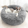 Round Winter Warm Sleeping Beds for Pets Round Winter Warm Sleeping Beds for Pets