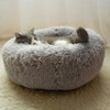 Round Winter Warm Sleeping Beds for Pets Round Winter Warm Sleeping Beds for Pets