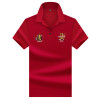 Polo Brand Clothing Men Polo Shirt Solid Casual Tee Shirt Tops High Quality Slim Fit Shirt
