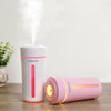 Colorful cup mini humidifier USB new humidifier desktop humidifier car humidifier large capacity hydrating