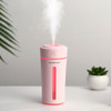 Colorful cup mini humidifier USB new humidifier desktop humidifier car humidifier large capacity hydrating