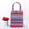 Insulated Lunch Bag – Assorted Styles