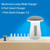 Multiple USB Phone Charger Mushroom Night Lamp Charging Station Dock QC 3.0 Quick Charger for Mobile Phone and Tablet