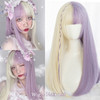WTB Long Straight Hair Black Synthetic Lolita Wigs with Bangs for Women Fashion Female Cosplay Party Christmas Wigs Free Gifts