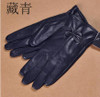 2020  Women's Genuine leather Sheepskin gloves